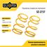 SUFIX SZ-2737 Пружины подвески | перед прав/лев | - 1