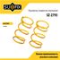 SUFIX SZ-2793 Пружины подвески | перед прав/лев | - 1