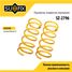 SUFIX SZ-2796 Пружины подвески | перед прав/лев | - 1