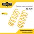SUFIX SZ-2828 Пружины подвески | перед прав/лев | - 1