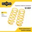 SUFIX SZ-2829 Пружины подвески | перед прав/лев | - 1