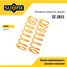 SUFIX SZ-2855 Пружины подвески | зад прав/лев | - 1
