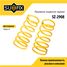 SUFIX SZ-2908 Пружины подвески | зад прав/лев | - 1