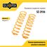 SUFIX SZ-2936 Пружины подвески | зад прав/лев | - 1