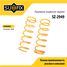 SUFIX SZ-2949 Пружины подвески | зад прав/лев | - 1