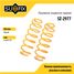 SUFIX SZ-2977 Пружины подвески | зад прав/лев | - 1