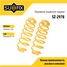 SUFIX SZ-2978 Пружины подвески | зад прав/лев | - 1