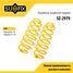 SUFIX SZ-2979 Пружины подвески | зад прав/лев | - 1