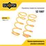 SUFIX SZ-1007 Пружины подвески | перед прав/лев | - 1