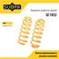 SUFIX SZ-1032 Пружины подвески | зад прав/лев | - 1