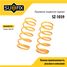 SUFIX SZ-1039 Пружины подвески | зад прав/лев | - 1