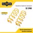SUFIX SZ-2988 Пружины подвески | перед прав/лев | - 1