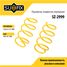 SUFIX SZ-2999 Пружины подвески | перед прав/лев | - 1