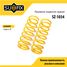 SUFIX SZ-1034 Пружины подвески | зад прав/лев | - 1