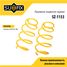 SUFIX SZ-1153 Пружины подвески | зад прав/лев | - 1
