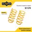 SUFIX SZ-1270 Пружины подвески | зад прав/лев | - 1