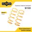 SUFIX SZ-1325 Пружины подвески | перед прав/лев | - 1