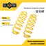SUFIX SZ-1397 Пружины подвески | зад прав/лев | - 1