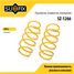 SUFIX SZ-1266 Пружины подвески | перед прав/лев | - 1