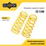 SUFIX SZ-1388 Пружины подвески | зад прав/лев | - 1