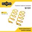 SUFIX SZ-1351 Пружины подвески | перед прав/лев | - 1