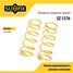 SUFIX SZ-1376 Пружины подвески | зад прав/лев | - 1