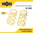 SUFIX SZ-1289 Пружины подвески | перед прав/лев | - 1