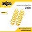 SUFIX SZ-1393 Пружины подвески | зад прав/лев | - 1