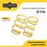 SUFIX SZ-1336 Пружины подвески | перед прав/лев | - 1