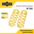 SUFIX SZ-1262 Пружины подвески | перед прав/лев | - 1