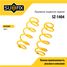 SUFIX SZ-1404 Пружины подвески | зад прав/лев | - 1