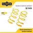 SUFIX SZ-1418 Пружины подвески | перед прав/лев | - 1