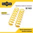 SUFIX SZ-1423 Пружины подвески | перед прав/лев | - 1