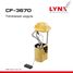 LYNXauto CF-3670 Топливный модуль - 1