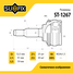 SUFIX ST-1267 Шрус наружный | перед прав/лев | - 3