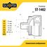 SUFIX ST-1402 Шрус наружный | перед прав/лев | - 3