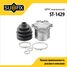 SUFIX ST-1429 Шрус внутренний | перед лев | - 1