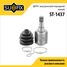 SUFIX ST-1437 Шрус внутренний передний l | перед лев | - 1