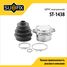 SUFIX ST-1438 Шрус внутренний | перед прав/лев | - 1