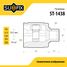 SUFIX ST-1438 Шрус внутренний | перед прав/лев | - 3