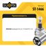 SUFIX ST-1466 Шрус внутренний r | перед прав | - 2