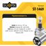 SUFIX ST-1469 Шрус внутренний LCV | перед лев | - 2