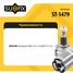 SUFIX ST-1479 Шрус внутренний l | перед лев | - 2