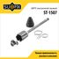 SUFIX ST-1507 Шрус внутренний r | перед прав | - 1