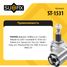 SUFIX ST-1531 Шрус внутренний r | перед прав | - 2