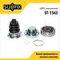 SUFIX ST-1563 Шрус внутренний | перед лев | - 1