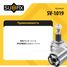 SUFIX SV-1019 Привод в сборе l | перед лев | - 2