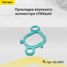LYNXauto SG-0007 Прокладка впускного коллектора - 1