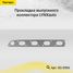 LYNXauto SG-0506 Прокладка выпускного коллектора - 1