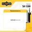 SUFIX SA-1380 Амортизатор | зад прав/лев | - 2
